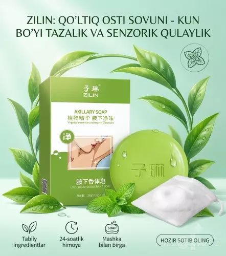Ajoyib savun zilin dastafka xizmati mavjud