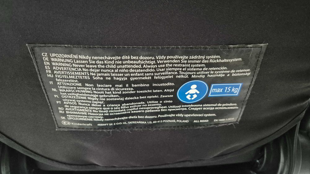 Детска или бебешка количка Kinderkrafr Allroad