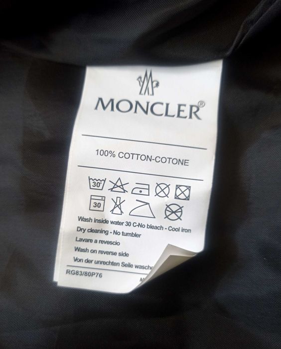 Мъжки зимни якета Hugo Boss