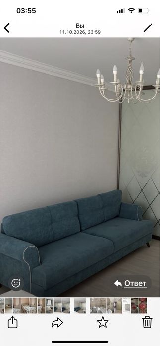 Продаю диван , рскладывается, с нишрй для хранения