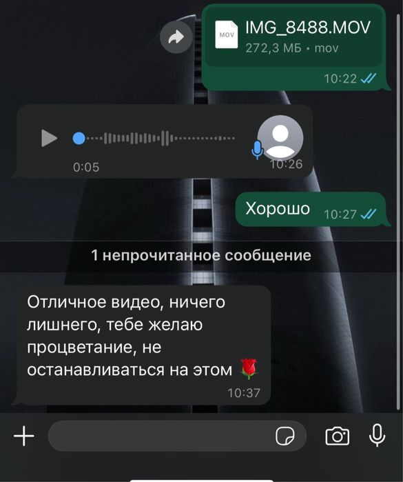 Мобилограф | Сьемка от 20.000 | Павлодар