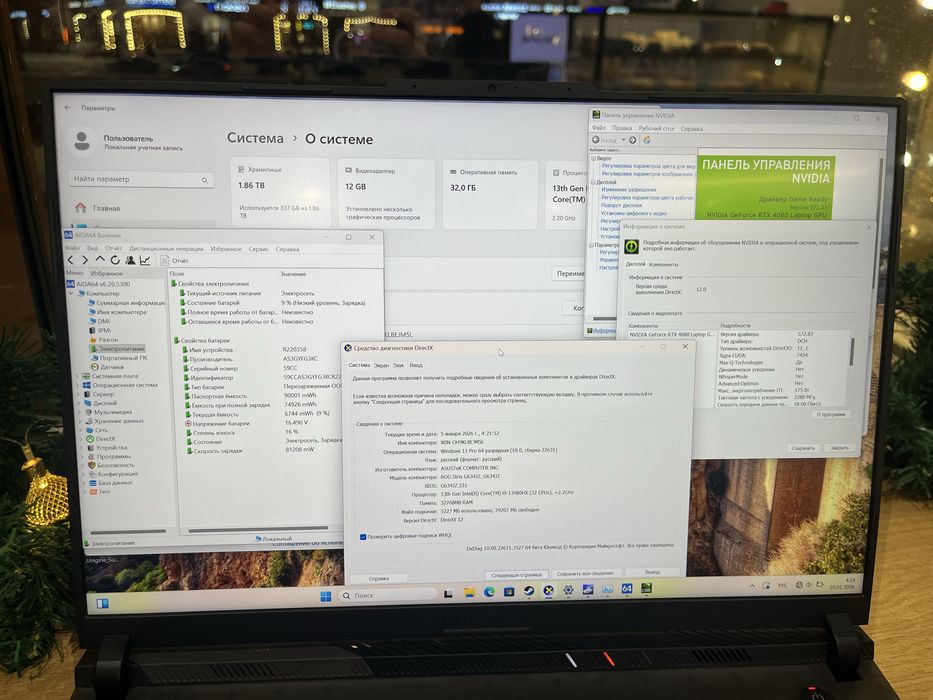 Asus Rog Strix  Scar G16 (USA)