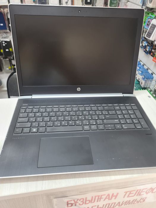 HP Core i5, 8 поколение