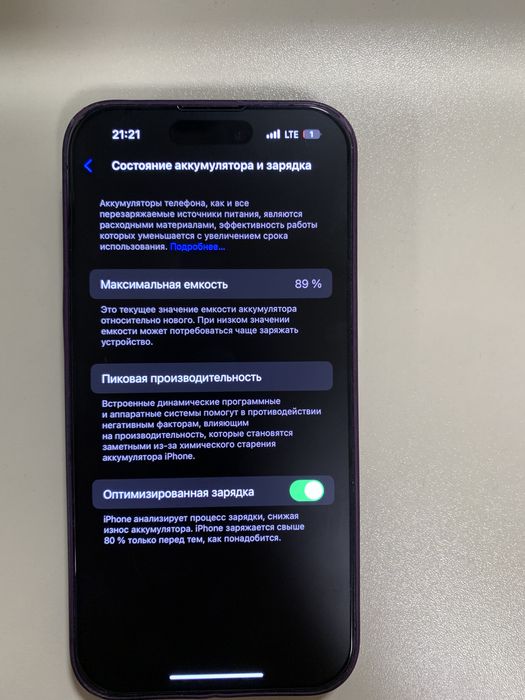 Iphone 14 pro sotiladi