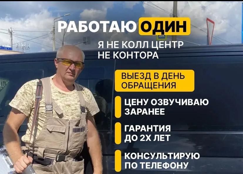 Ремонт холодильников и морозильников быстро и надежно