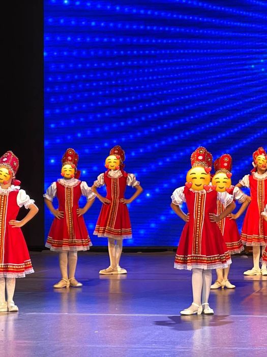 Народные Костюмы