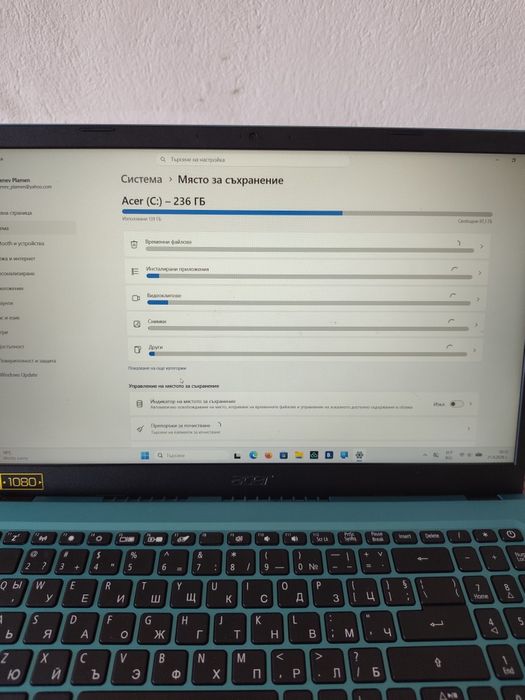 Лаптоп ACER 3 A315-58