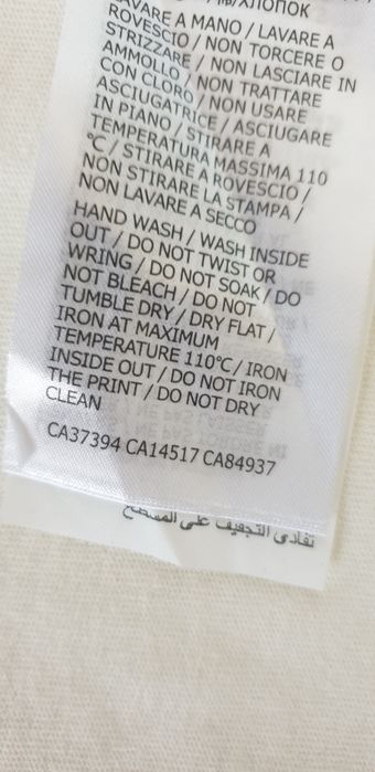 GUCCI x Off White Disney Edition Made in Italy/ L НОВО ОРИГИНАЛ Дамска