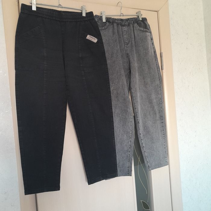 Брюки женские "бананы"