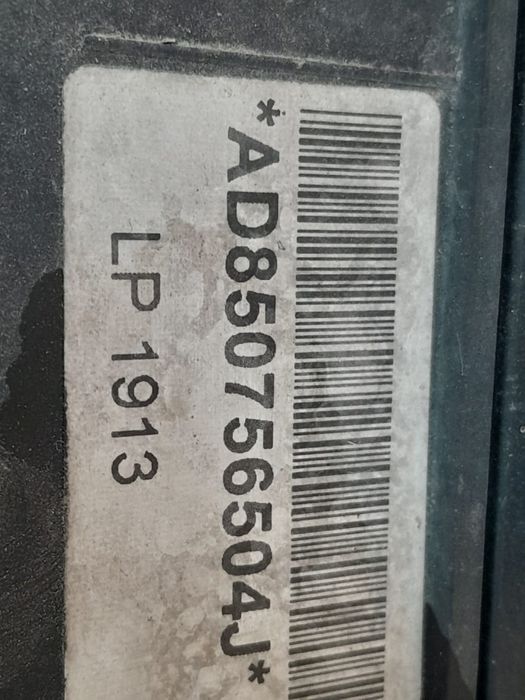 Carcasa filtru aer AD850756504J 3.0 D  N57D30A BMW Seria 5 F10 [2009