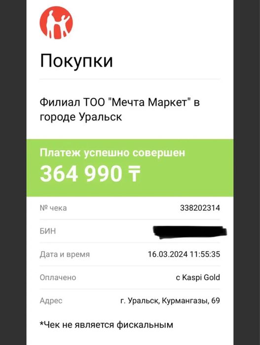 AirPods Max в синем цвете