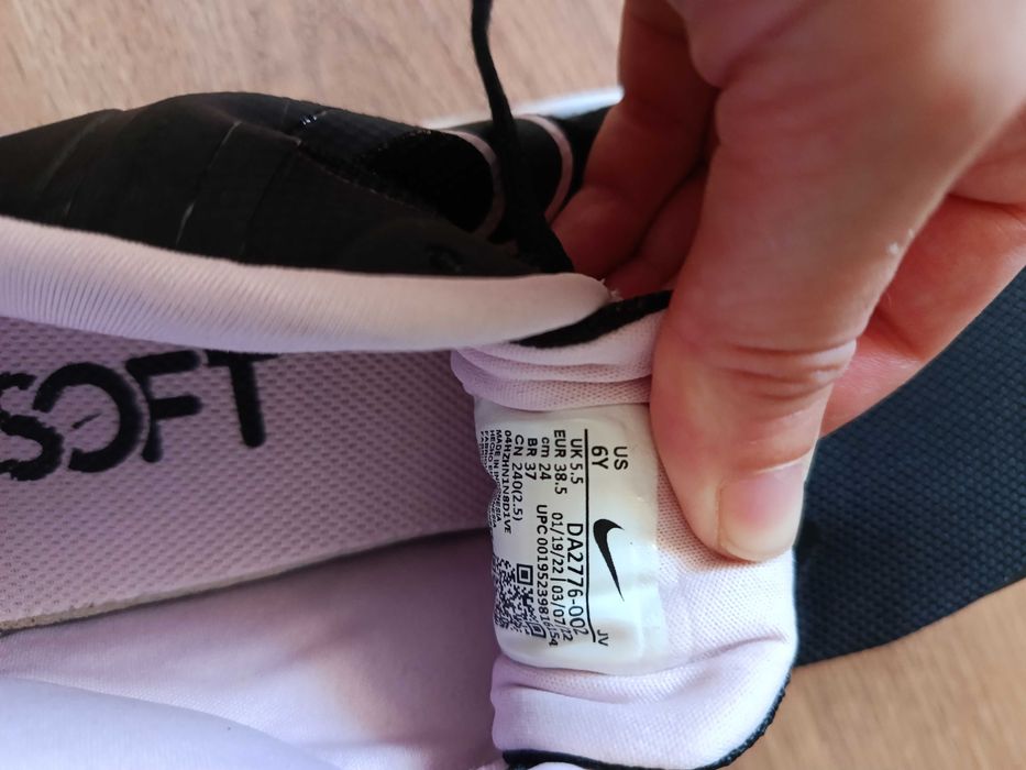 Дамски маратонки Nike