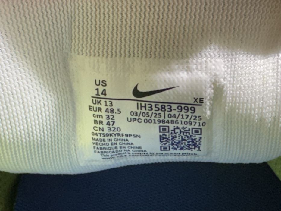 Оригинални! Nike Air Zoom Pegasus 41 Special Edition - 48.5 Shoemag