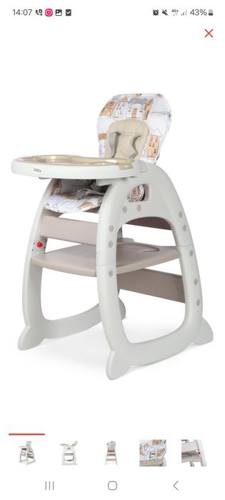 Стульчик для кормления! ВАТЦАП ПИСАТЬ ИЛИ ЗВОНИТЬ