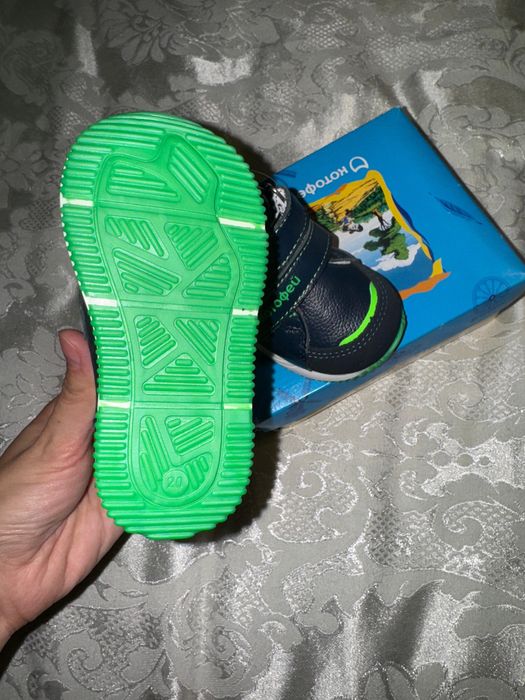 Новые ботинки Котофей