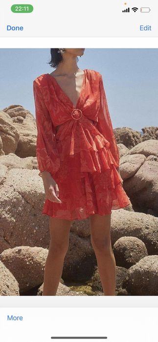 Продавам рокля BSB