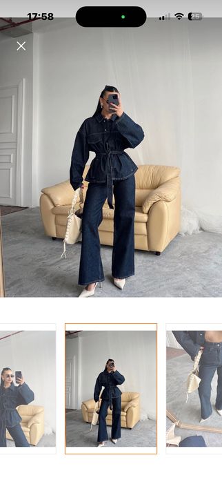 Дънково комплектче