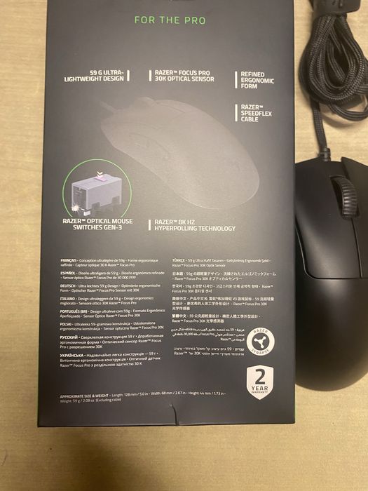 Мишка razer deathhadder v3
