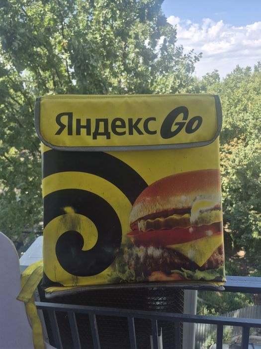 яндекс термосумка