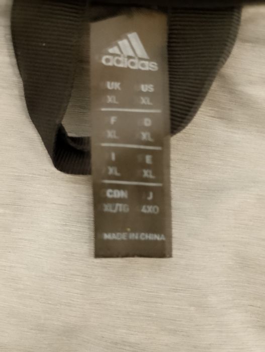 Мъжко пухено яке adidas