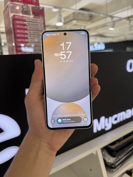Samsung S24 FE 256gb