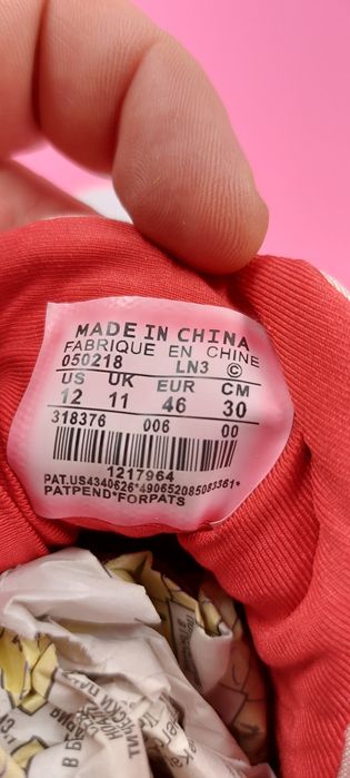 Jordan номер 46 Оригинални мъжки кецове