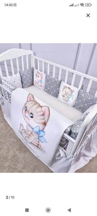 Слинг, комбинезон и многое другое