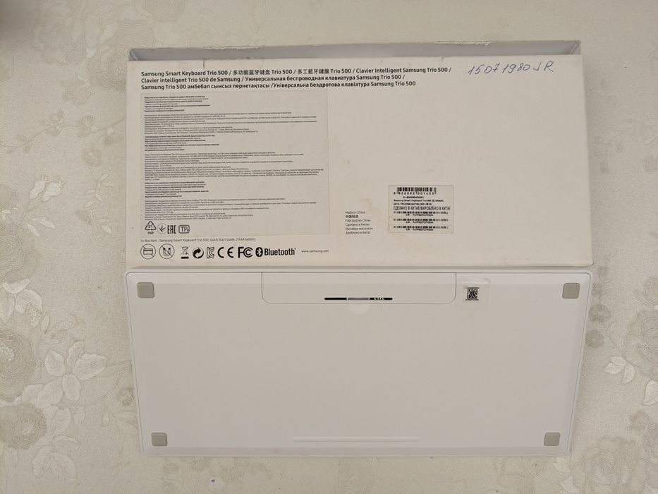 Samsung Smart Keyboard Trio 500 новая!