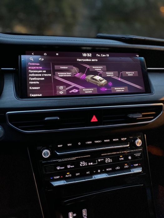 Диагностика авто 3000 тг Launch