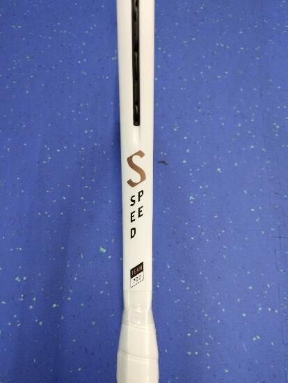 Racheta Tenis Head Speedy Team 700 285g - (SecondHand) Decathlon