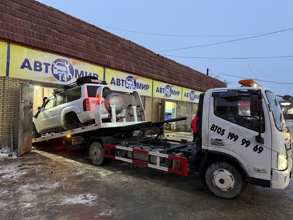 Эвакуатор Жезказган