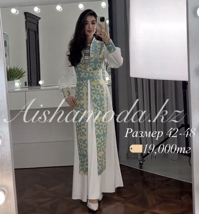 Продам платье национальное