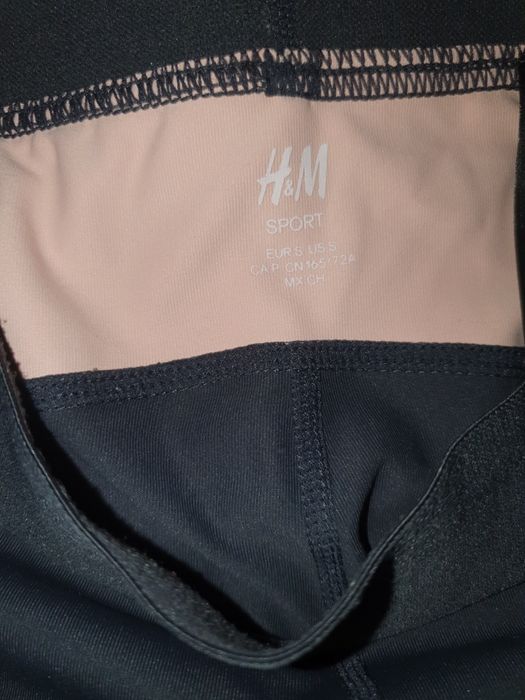 10 лв/бр  Nike Adidas H&M