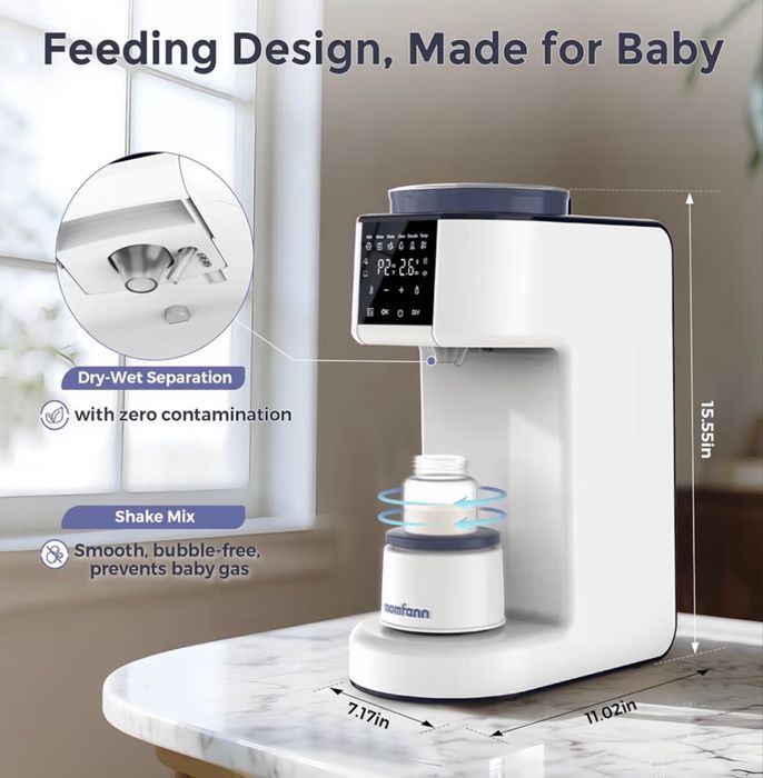 Машина за адаптирано мляко