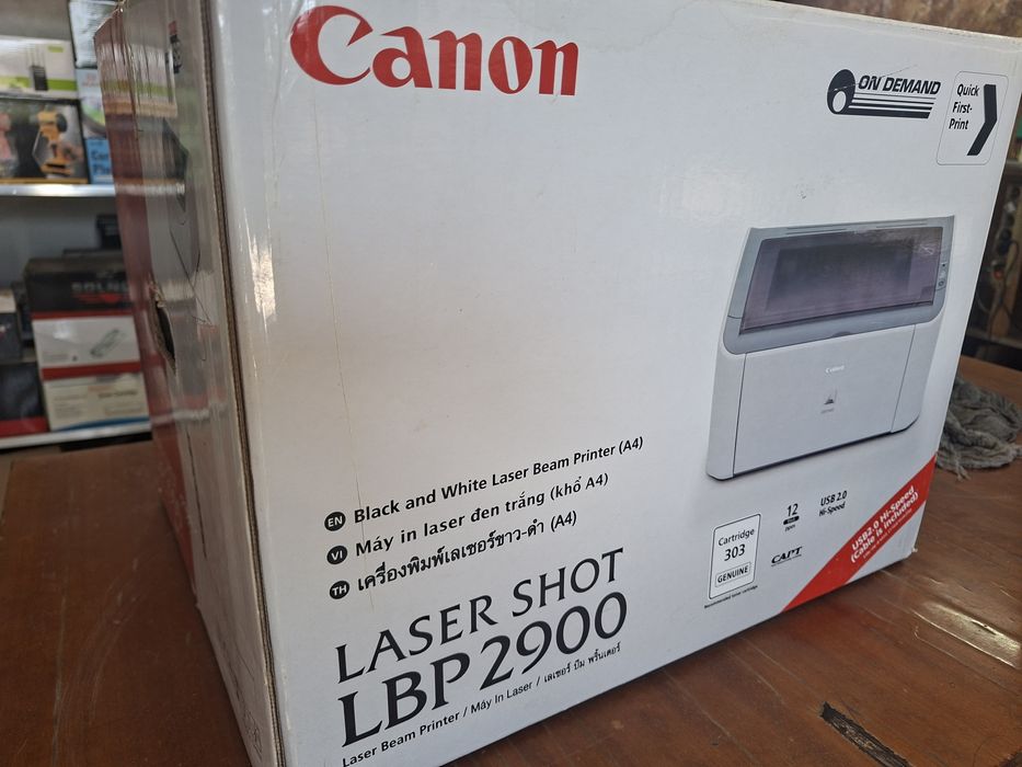Продаётся принтер Canon lbp2900