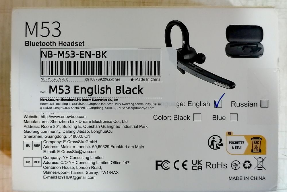 Bluetooth handsfree headset / Блутут хендсфри слушалка New Bee M53