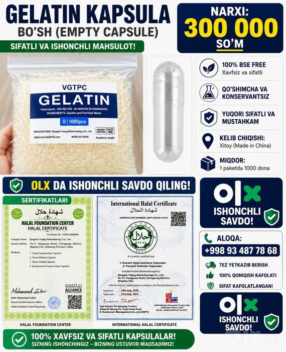 Bo'sh kapsula (Gelatin) №0 | Dori va qo'shimchalar uchun