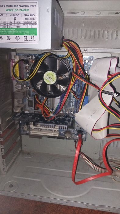 Прадам офесны процесар на запчасти