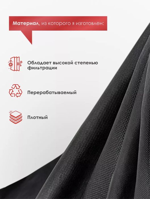 Многоразовый мешок Кирби