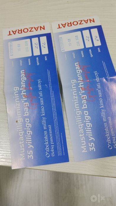 Mustaqillik 35yilligiga baag'ishlangan gala konsert
