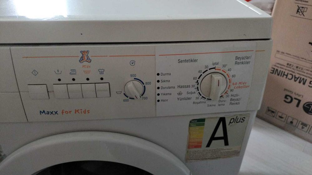 ,Стриальная машина