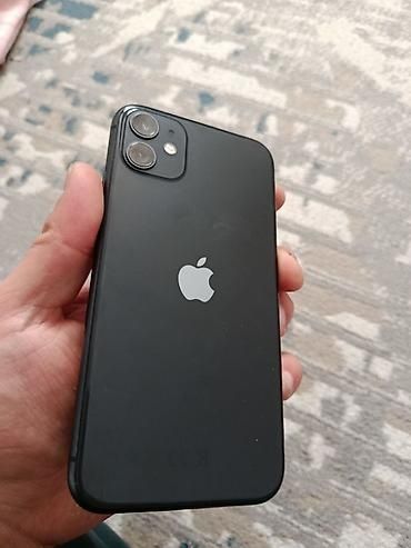 Apple Iphone 11 Б/У