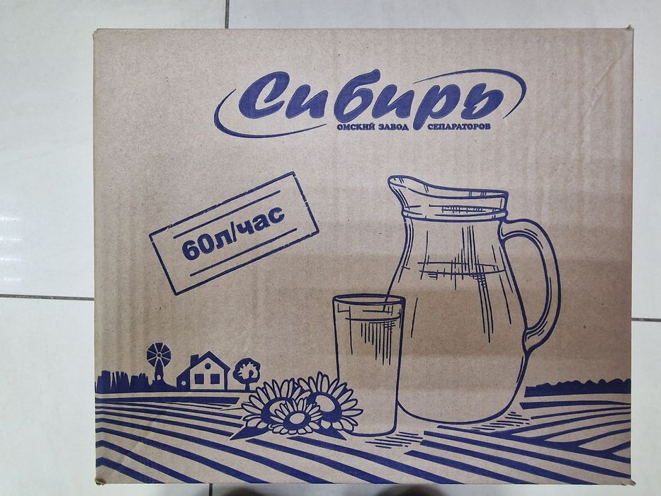 Сепаратор Сибирь для сливок