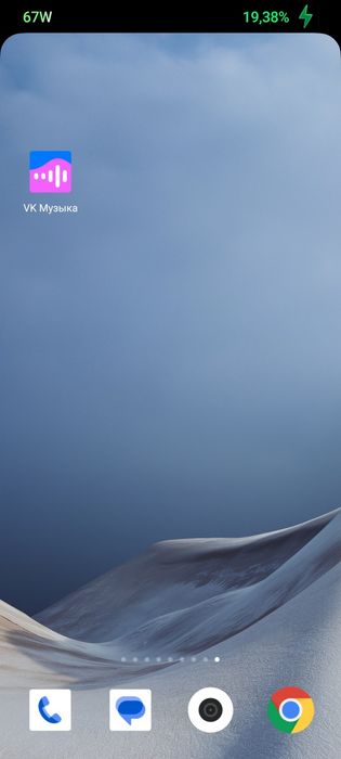 Оригинальное зарядное устройство Xiaomi 67 watt и родной кабель