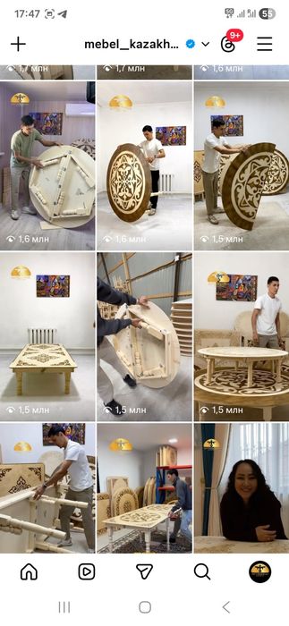 Жиналмалы стол жасау үйретеміз