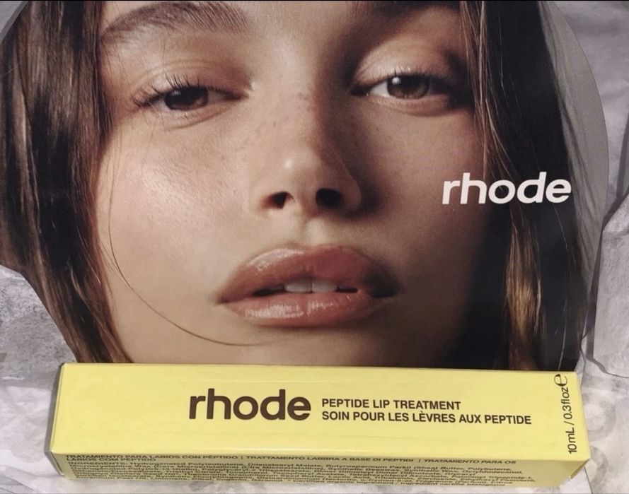 rhode Banana Peel хидрогел пачове за очи Eye Patches + Caramelized Banana Lip Gloss гланц, гланц с карамелизиран банан, Hailey & Justin Bieber