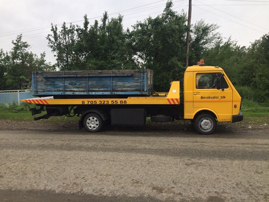 Услуги Эвакуатора!