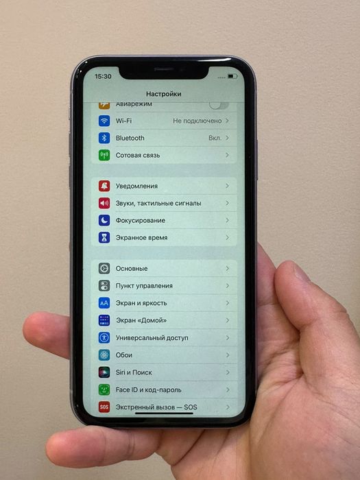 iPhone 11 64 GB (Purple)