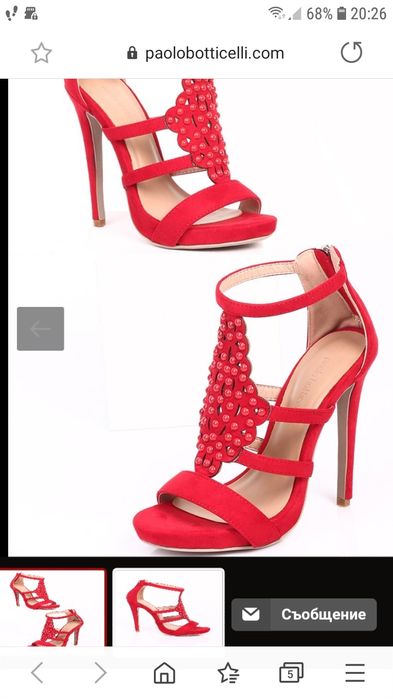 Сандали номер 40