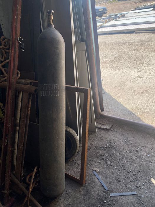 Продам пустой балон